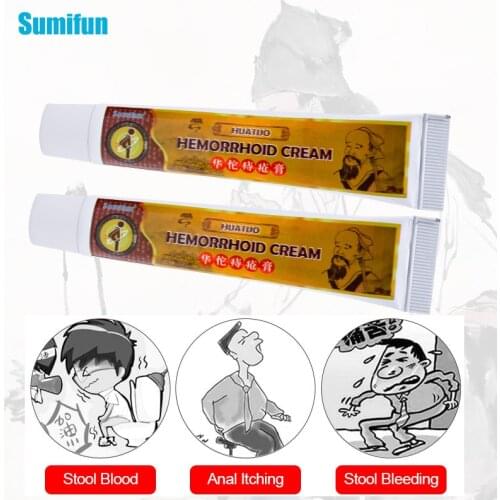 Sumifun Hemorrhoids Ointment Plant Materials Powerful Cream Piles External Chinese Natural Herbal Medical P1075