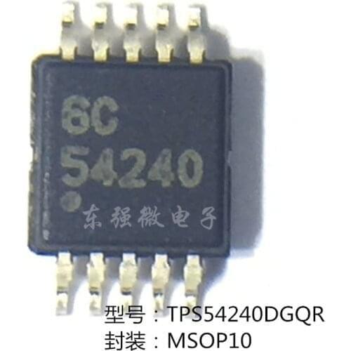 50pcs/lot TPS54240DGQR TPS54240 54240 MSOP10 100% New Original