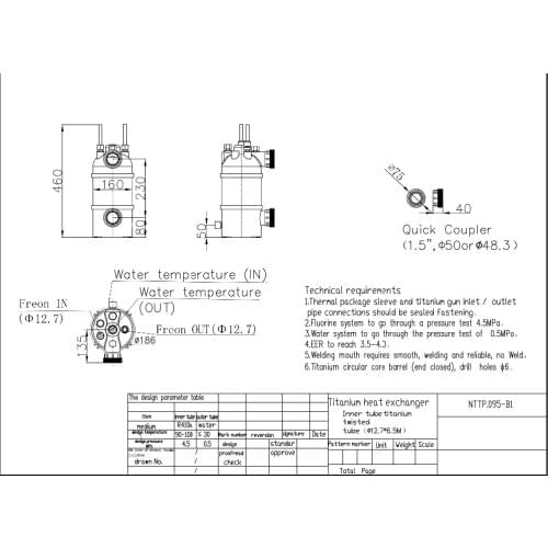 Free shipping ! 9.5KW customized swimming pool condenser with 12.7*6.5m twisted titanium tube (NTTP.095-B1-160)