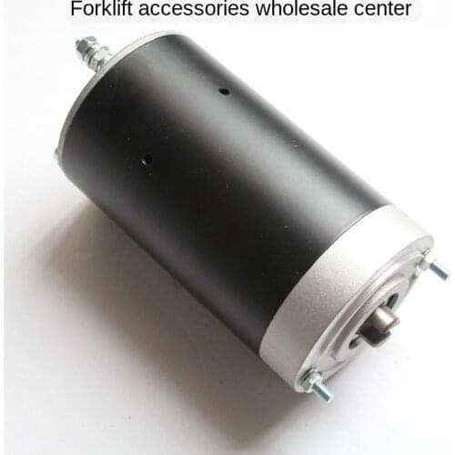 DC 12V800W / 24V800W electric forklift motor power unit pump hydraulic station motorodon power accessories