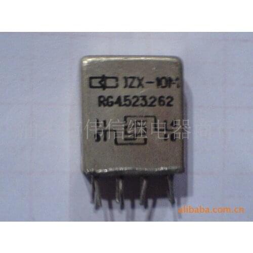 JZX-10M5A relay