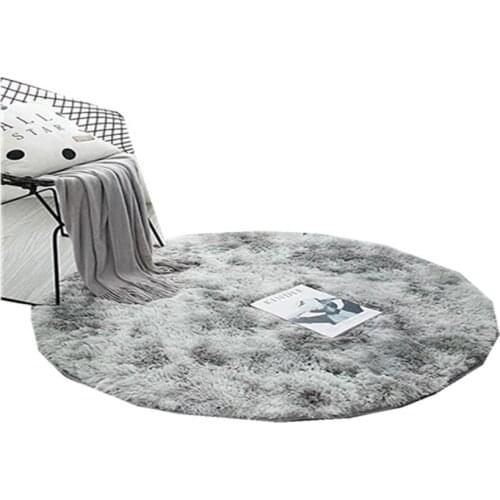 Round Tie Dye Carpet Fluffy Gradient Rug Bedroom Living Room Home Decoration Pad Hanging Basket Chair Cover Circles Cushion Deco