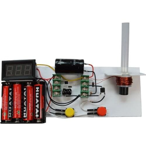 NEW Guns coilgun Technology small production diy kits