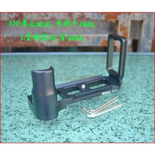 DF L-Shaped Vertical Quick Release L Plate/Bracket Holder Hand Grip for Nikon DF Arca-swiss RRS Compatible
