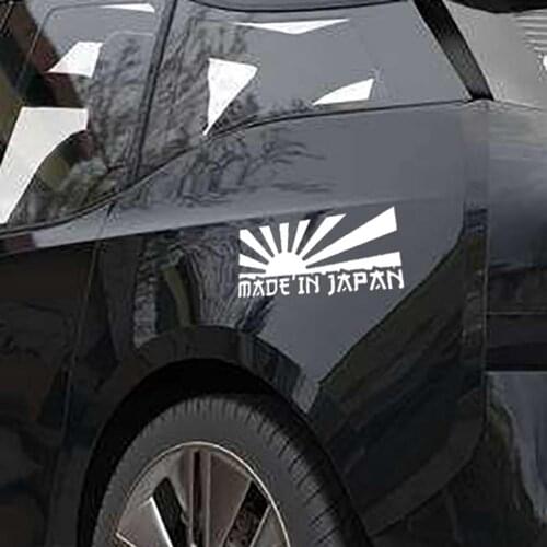 80% Dropshipping!!Made In Japan Letter Car Styling Decorative Stickers Reflective Auto Decals