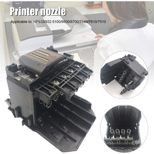 Print Head Printer Replacement Accessories for HP933/932 6100/6600/6700/7110/7610/7510 GDeals