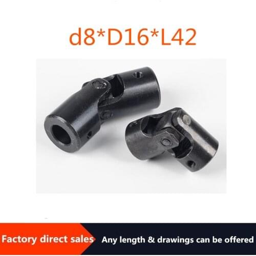 Factory direct sales precision small single-section universal joint coupling 8*16*42