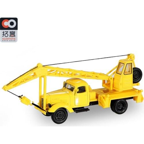 Xcartoys 1:64 Liberation Crane yellow NO.103 Simulation Model Car