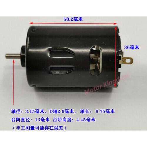 36MM Black RS-545 Electric Motor DC 6V-12V 7.4V 18600RPM High Speed Power Engine DIY Drill Car Boat