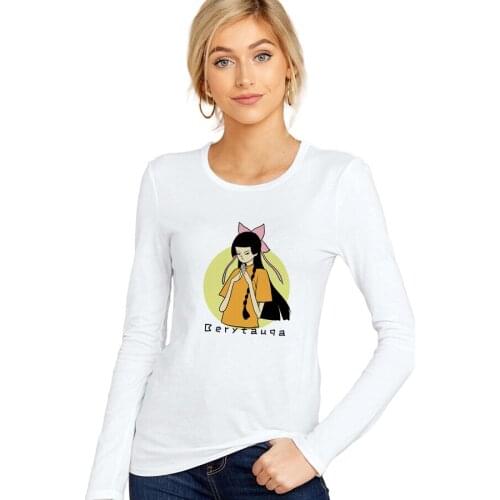 SXYTXE Women Basic Long Sleeve Crew Neck Berytauqa Printed T-Shirt Casual Fitted Cotton Tops