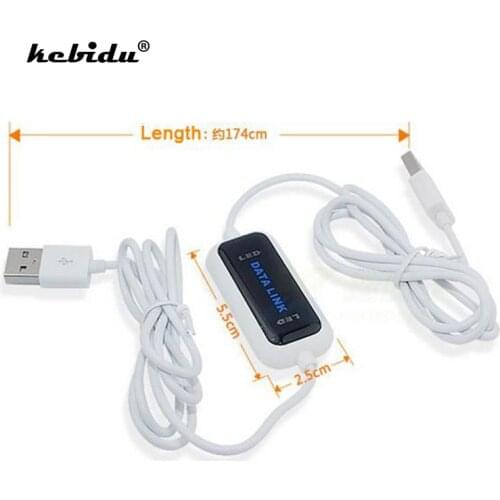 KebiduHigh Speed Copy Between 2 Computer USB PC To PC Online Share Sync Link Net Direct Data Bridge LED Cable Easy File Transfer