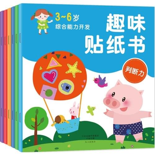 Baby Chinese Sticker Book Developing Comprehensive Ability Books Children Funny Picture Logical Thinking Game Book,Set Of 6