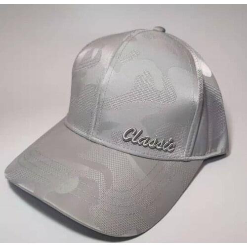 The New Four Seasons Casual Hip Hop Baseball Cap, Camouflage Fashion Mens And Womens Outdoor Sports Sunscreen Can Be Adjusted