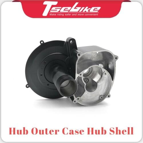 TSDZ2 Hub Outer Case Hub Shell Motor parts for Tongsheng Mid Central Motor electric bike conversion kit