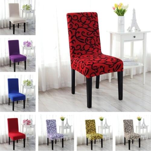 Wine Red Color Chair Covers Spandex Desk Seat Chair Covers Protector Seat Slipcovers For Hotel Banquet Wedding 1PC