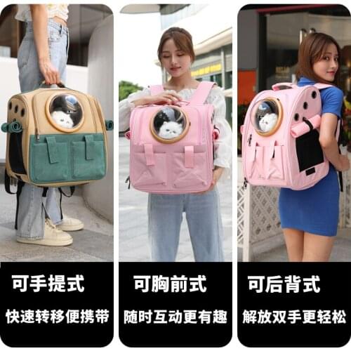 Cat Canvas Shoulder Cat Backpack Big Cat Bag Chest Out Portable Winter Pet Bag Space Pet Cabin Dog Bag