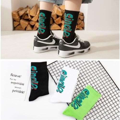 Korea neutral personality cotton new trend socks sports alphabet college green socks European and American Street Shooting Socks