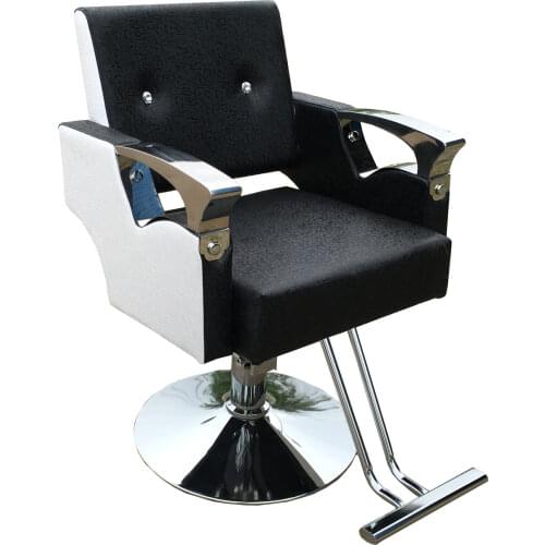 Hair salon. Hair. Hairdressing chair. Stainless steel handrails. Hydraulic chair 957