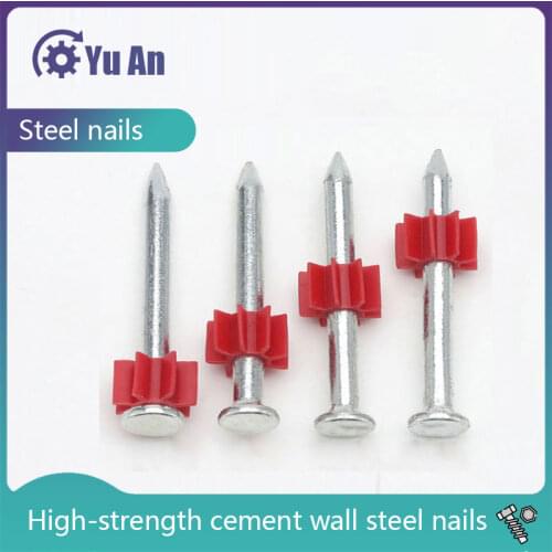 Hard Cement Wall Steel Nail Shoot Nail Hardened Advertising Nails 100pcs