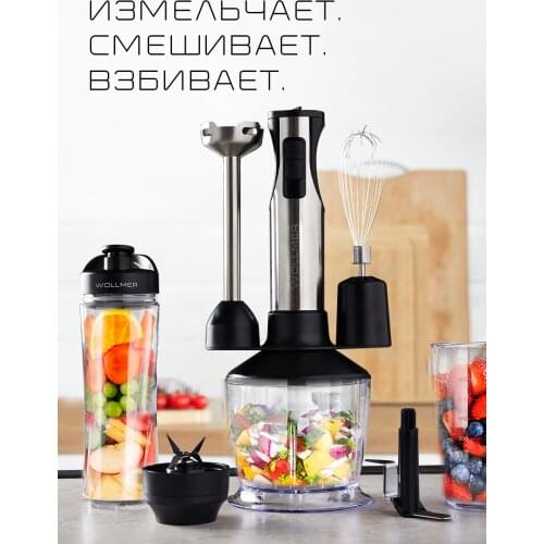 Wollmer Home And Garden Products