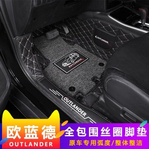 LHD Car Floor Mats For Mitsubishi Outlander 2016 2017 2018 2019 Car Styling Accessories Removable Wire loop Carpets