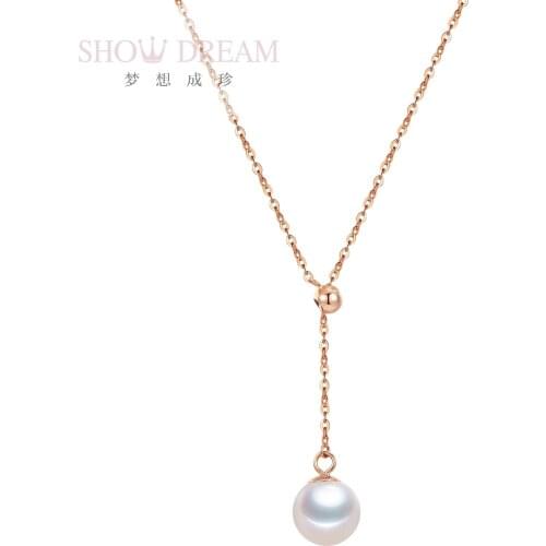 18K Solid Yellow Gold (AU750) Women Passepartout Necklace Fashion Lady Jewelry Girl Y Chain Premium Natural Pearl