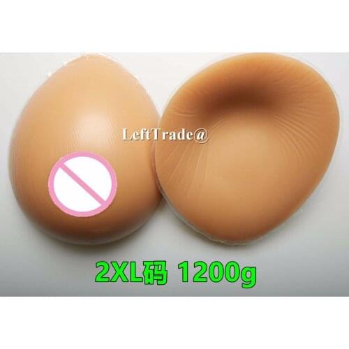 1200g/pair suntan realistic fake breasts transgender silicone breast prosthesis man to female false breast forms