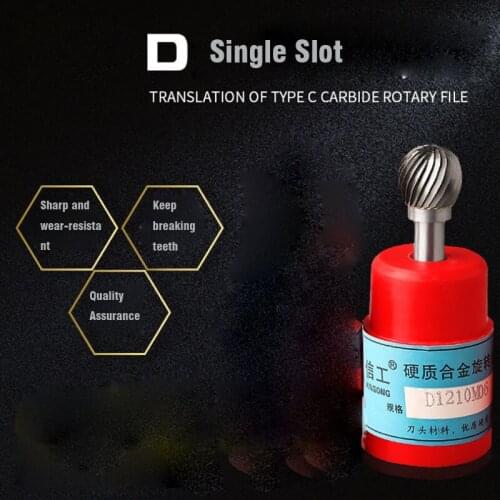 D-type YG8 Alloy Rotary File Round Single Slot Tungsten Steel Bit CNC Engraving Wood Carving Grinding Head Milling Cutter