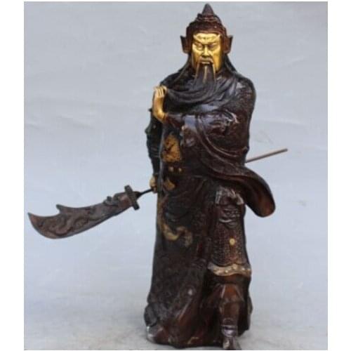 RHS0030 16"Chinese Bronze Gilt Stand Dragon Guan Guan Yu Warrior God knight Sword Statue