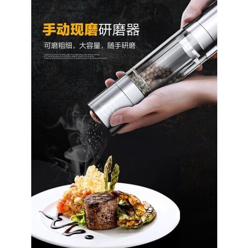 2 IN 1 Stainless Steel Manual Pepper Mill Shaker Salt and Pepper Grinder with Stand Adjustable Coarseness Salt Grinder for Spice