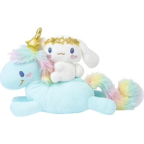 New Cartoon Birthday White Dog with Unicorn Plush Kids Stuffed Toys For Children Gifts 45CM