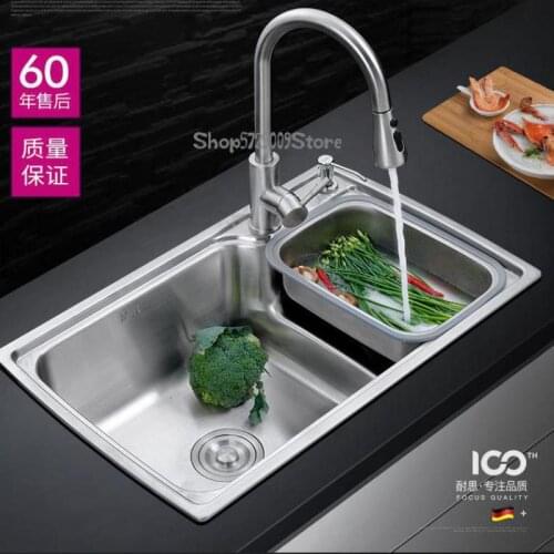Ladder Sink Kitchen Sink High And Low Single Bowl Stainless Steel Sink Kitchen Sink Sink Single Bowl Set