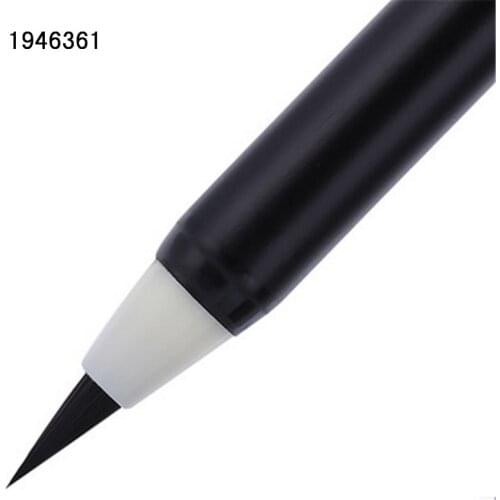 You Ping Calligraphy Brushes