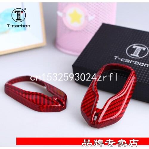 For Maserati ghibli Levante Quattroporte carbon fiber key case Remote Key Bag Case Fob Holder Chain