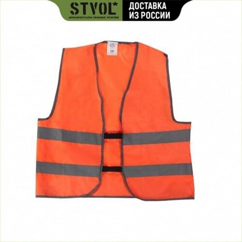 Байкерские жилеты STVOL China At AliExpress