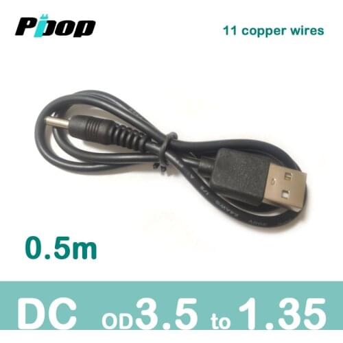 DC 5V 12V Jack 3.5mm x 1.35mm 0.5M Power Cable USB 2.0 Multi Charger Connector Cable for MP4 Player Table lamp Tablet