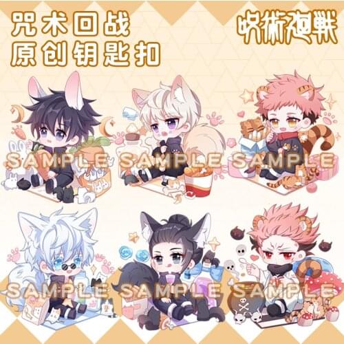 Anime Jujutsu Kaisen Toge Inumaki Acrylic Cute Keyring Cartoon Keychain Cosplay Toys Pendant School Bag Itabag Xmas Gifts