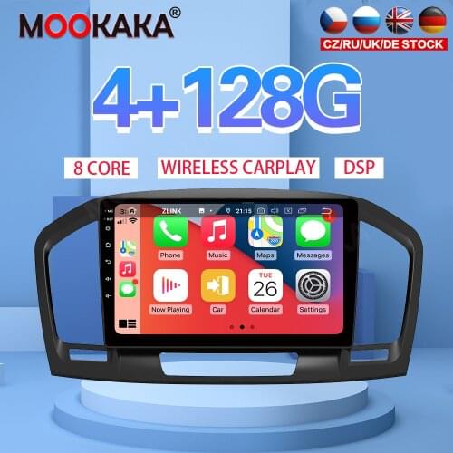 9" Android 10 4G 128GB Car Player For Opel Insignia 2008 - 2013 Car GPS Navi CarPlay Head Unit DSP Stereo