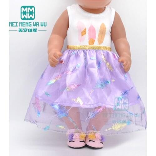Clothes for dolls fits 43 cm toy new born doll accessories fashion T-shirt gauze skirt
