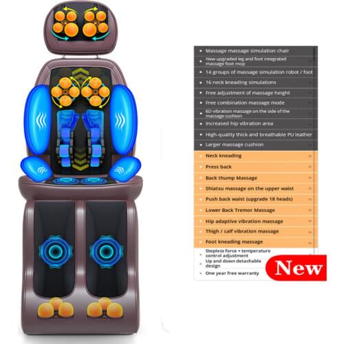 RUOKEY Massage Chairs