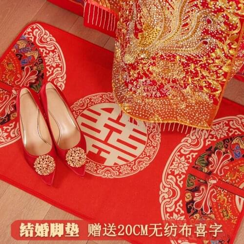 Wedding supplies wedding room decoration new house layout wedding mats creative happy words romantic living room bedroom carpet