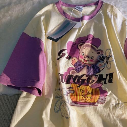 Vintage Contrast Super Cute Bear T Shirts for Teens Girls 100%Cotton Women Tshirts Overszied 2021 Summer New Kawaii Tees Tops