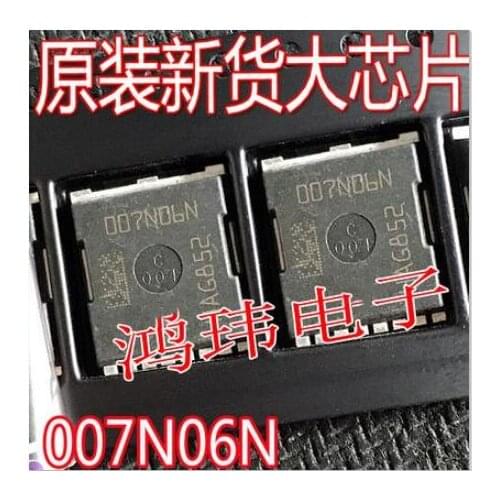 Free shipping 20PCS IPT007N06N 007N06N HSOF-8-1 60V 300A
