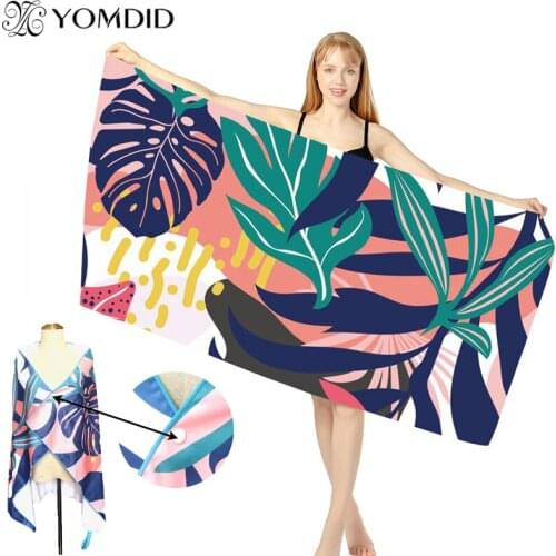 Sand Free Quick Dry Beach Towel Microfiber Towels Thin Beach Cushion Swimming Personalized with Buckle Beach Towels Wearable