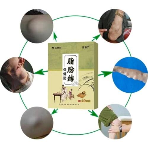 CN Herb10-30patches Multiple Lipoma Removal subcutaneous lipoma plaster Single lipoma patch Lipoma Anti-Tumor patch