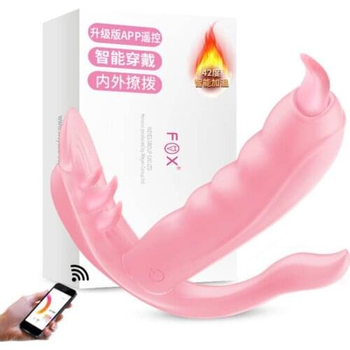 Vibrator Sex Toys Special Passion Female Appliances Self-Captain Stick Masturbation Device Adult Adult Supplies Climax