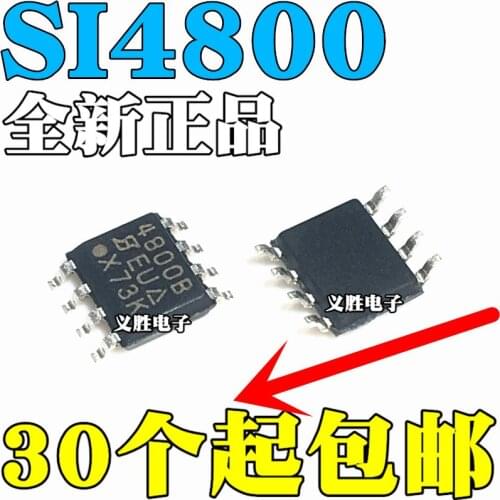 10pcs/lot New original SI4800B 4800B SMD SOP8 SI4800BDY SI4800DY