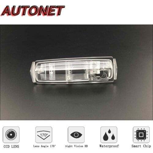 AUTONET HD Night Vision Backup Rear View camera or Bracket For TOYOTA Vios Yaris Sedan Belta XP90 MK2 2007~2013