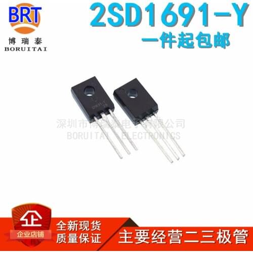 10pcs/lot Brand New 2sd691-y D1691-Y-Gear PN Transistor TO-126F in Stock Quality Assurance
