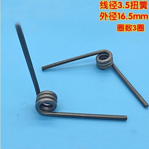 2Pcs 3.5mm wire diameter torsion spring 16.5mm outside diameter springs 60mm Length 3 Turns